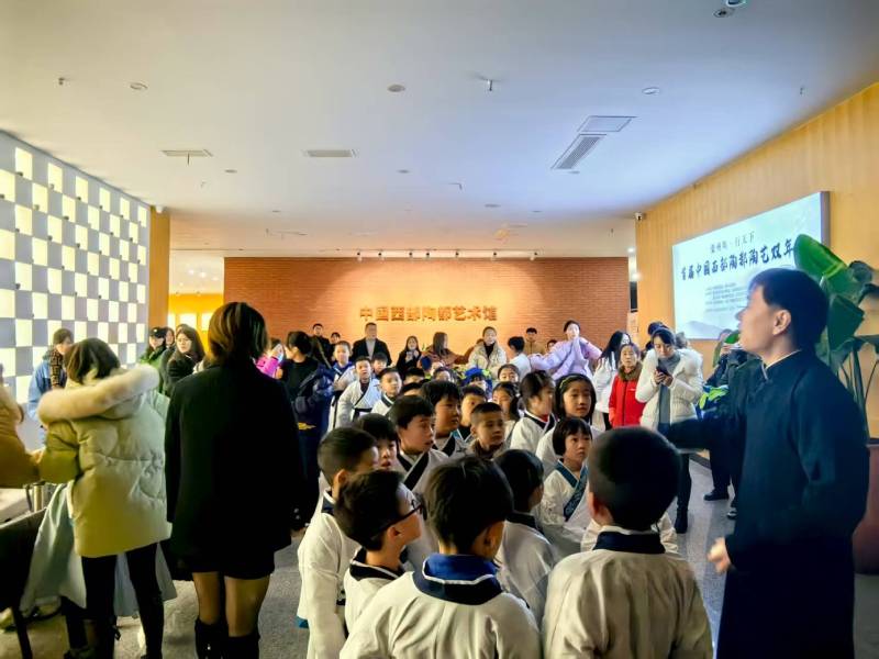 尖山区文旅项目策划